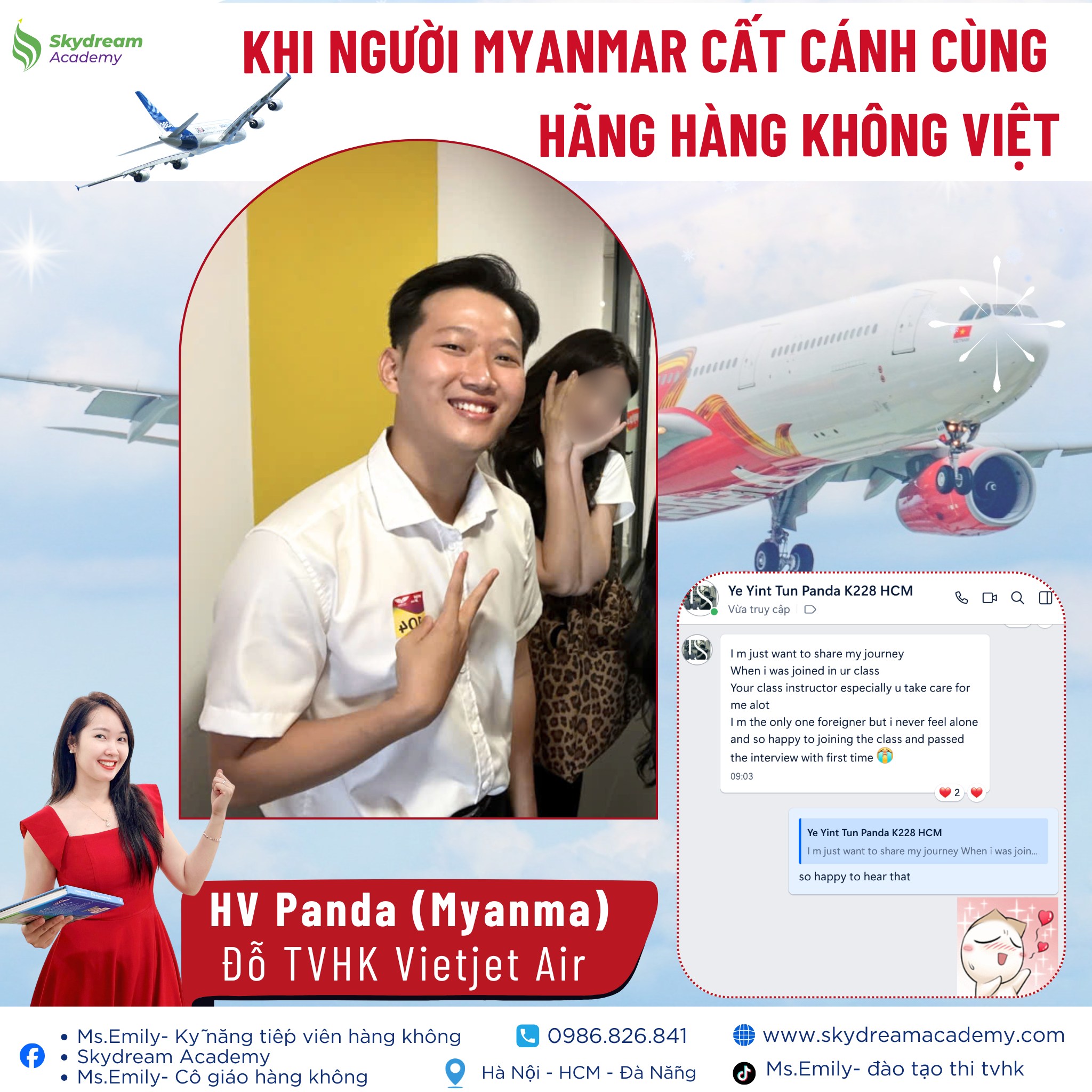 Ye Yint Tun (Myanmar)