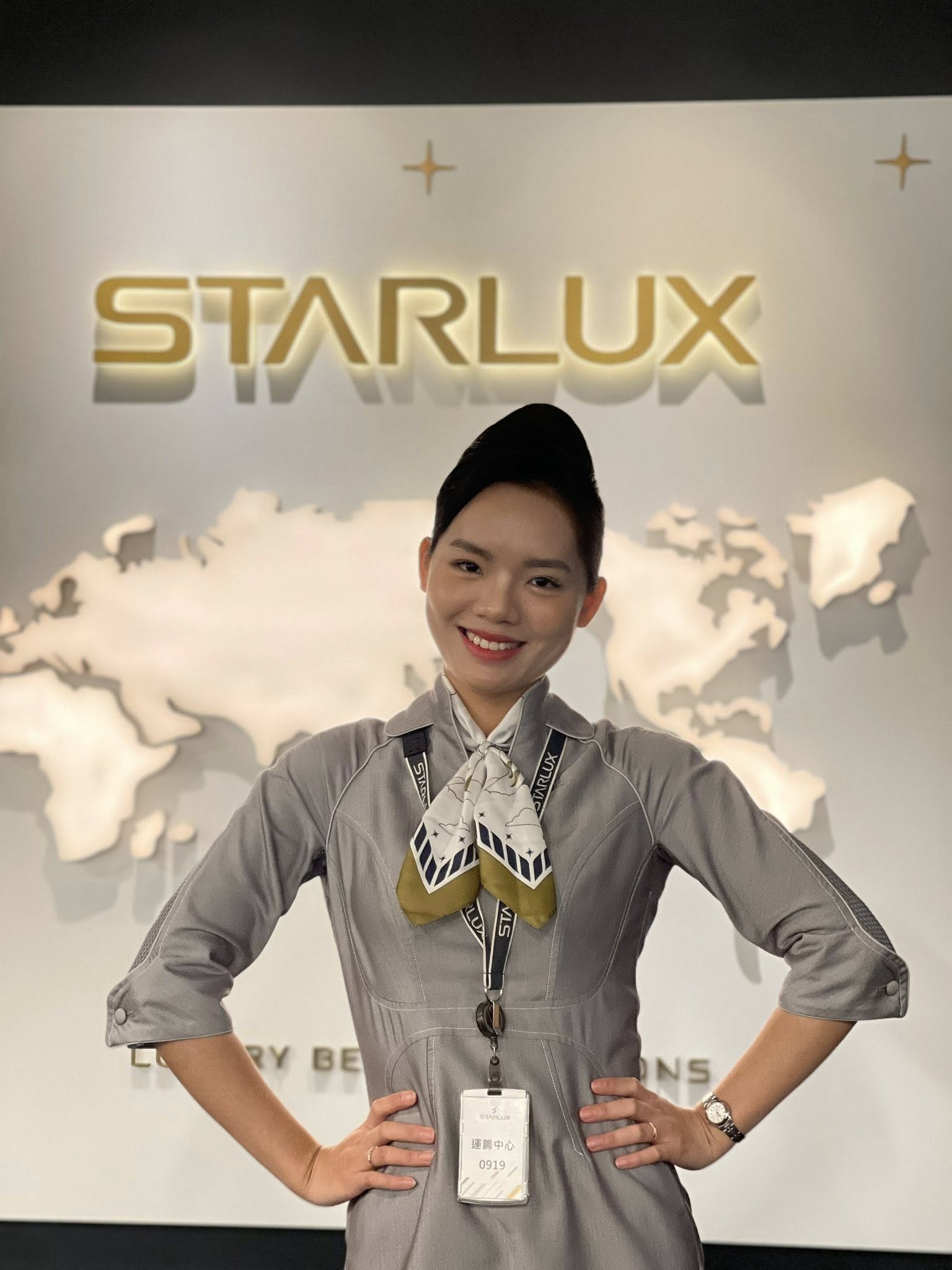 Linh Quỳnh